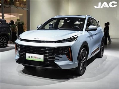 2026 JAC QX PHEV SUV