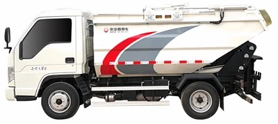 Self-loading Refuse Truck (rear High-lift Type)